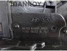 ΚΛΕΙΔΑΡΙΑ ΠΟΡΤΑΣ ΠΙΣΩ ΑΡΙΣΤΕΡΗ 81410-J9000 HYUNDAI KONA 5ΘΥΡΟ 2017 - 2020