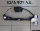 ΓΡΥΛΟΣ ΠΑΡΑΘΥΡΟΥ ΕΜΠΡΟΣ ΑΡΙΣΤΕΡΟΣ 5J4837461 SKODA FABIA 5ΘΥΡΟ 2011 - 2014