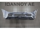 ΠΡΟΦΥΛΑΚΤΗΡΑΣ ΕΜΠΡΟΣ ΛΕΥΚΟ 71712-84A1 SUZUKI JIMNY 2006 - 2014