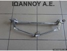 ΒΑΣΕΙΣ ΥΑΛΟΚΑΘΑΡΙΣΤΗΡΩΝ 85110-05060 TOYOTA AVENSIS 2002 - 2006