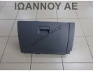 ΝΤΟΥΛΑΠΑΚΙ ΤΑΜΠΛΟ ΜΑΥΡΟ 6F1857103N 6F1857095AF SEAT ARONA FR 2022