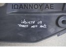 ΠΛΑΣΤΙΚΟ ΜΕΤΩΠΗΣ ΑΝΩ 71125-TM8-A0 HONDA INSIGHT 2009 - 2012