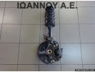 ΑΚΡΟ ΕΜΠΡΟΣ ΑΡΙΣΤΕΡΟ CGG 1.4cc VW GOLF 6 2008 - 2012