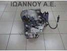 ΣΑΣΜΑΝ 5ΑΡΙ 3M5R-7F096-YF 6M5R 7002 YC 6M5R-7002-YC HHDA 1.6cc TDI FORD FOCUS 2008 - 2011