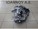 ΣΑΣΜΑΝ 5ΑΡΙ DLK 1.0cc T 0DQ301103 0DQ301103E VW POLO 2017 - 2020