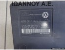 ΜΟΝΑΔΑ ABS ATE 6Q0907379E 6Q0614117C VW POLO 2002 - 2005