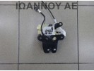 ΚΛΕΙΔΑΡΙΑ ΠΙΣΩ ΚΑΠΟ 4PIN HONDA INSIGHT 5ΘΥΡΟ 2009 - 2012