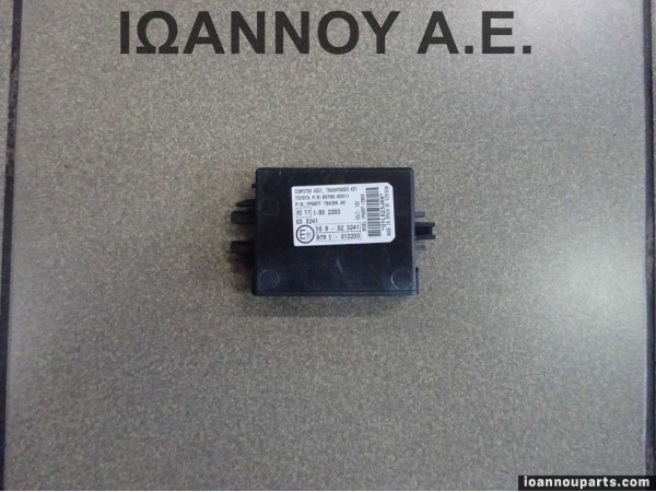 ΕΓΚΕΦΑΛΟΣ TRANSPONDER 89780-0D011 VP6BFF 19A366 AH VP6BFF-10849 TOYOTA YARIS 2006 - 2009