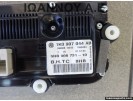 ΧΕΙΡΙΣΤΗΡΙΟ ΚΑΛΟΡΙΦΕΡ ΚΛΙΜΑ 1K0907044AB 5HB008731-10 VW GOLF 5 2004 - 2008