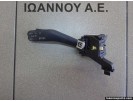 ΔΙΑΚΟΠΤΗΣ ΦΛΑΣ ΦΩΤΩΝ 1K0953513A QC2 01103501 SKODA OCTAVIA 5 2004 - 2008