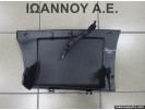 ΝΤΟΥΛΑΠΑΚΙ ΜΑΥΡΟ 122737-13 MINI CLUBMAN 2007 - 2014