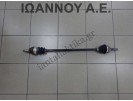 ΗΜΙΑΞΟΝΙΟ ΕΜΠΡΟΣ ΔΕΞΙΟ 5ΑΡΙ Z14XEP 1.4cc Z16XEP 1.6cc OPEL ASTRA H 2004 - 2004