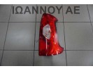 ΦΑΝΑΡΙ ΠΙΣΩ ΔΕΞΙΟ 51843642 02049099900010 FIAT PANDA 5ΘΥΡΟ 2012 - 2016