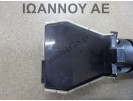 ΔΙΑΚΟΠΤΗΣ ΦΛΑΣ ΦΩΤΩΝ AUTO NILLES 14425 8PIN NISSAN QASHQAI 2010 - 2014