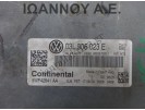 ΕΓΚΕΦΑΛΟΣ ΜΗΧΑΝΗΣ 03L906023E 03L906023D 5WP42841 CAV 1.6cc TDI VW POLO 2010 - 2014