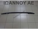 ΜΠΑΡΑ ΟΥΡΑΝΟΥ ΔΕΞΙΑ 2GM860026B VW T CROSS 5ΘΥΡΟ 2019 - 2022