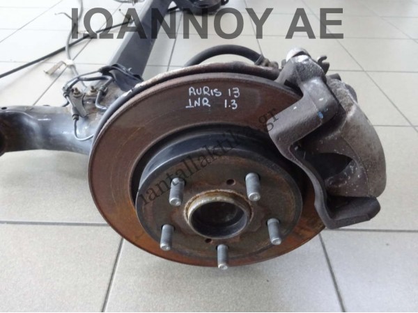 ΑΞΟΝΑΣ ΠΙΣΩ ΜΕ ΔΙΣΚΟΥΣ 1NR 1.3cc TOYOTA AURIS 2013 - 2015