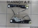 ΓΡΥΛΛΟΣ ΠΟΡΤΑΣ ΕΜΠΡΟΣ ΑΡΙΣΤΕΡΟΣ 13350757 912048-109 OPEL ASTRA J 5ΘΥΡΟ 2010 - 2016