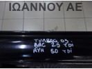 ΨΥΓΕΙΟ A/C 7L0820411G BAC 2.5cc TDI AYH 5.0cc TDI VW TOUAREG 2003 - 2010