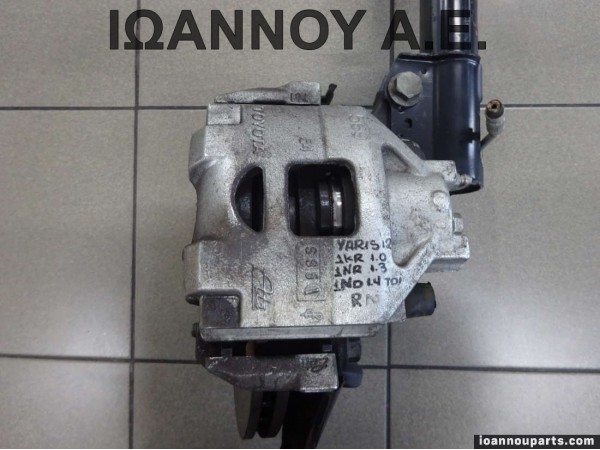 ΔΑΓΚΑΝΑ ΕΜΠΡΟΣ ΔΕΞΙΑ 1KR 1NR 1ND 1.0cc 1.3cc 1.4cc TDI TOYOTA YARIS 2009 - 2012