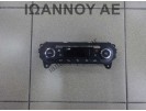 ΧΕΙΡΙΣΤΗΡΙΑ ΚΑΛΟΡΙΦΕΡ A/C ΚΛΙΜΑ BM5T-18C612-CJ FORD FOCUS 2011 - 2014