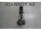 ΑΚΡΟ ΕΜΠΡΟΣ ΑΡΙΣΤΕΡΟ K9KH282 1.5cc TDI NISSAN QASHQAI 2007 - 2010