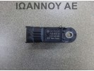 ΑΙΣΘΗΤΗΡΑΣ ΠΙΕΣΗΣ 0281002996 312A2000 0.9cc T FIAT PANDA 2012 - 2014