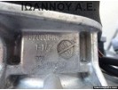 ΚΡΕΜΑΡΓΙΕΡΑ 6783546A105 6900001574 138369-10 6820000106 6820000102D MINI COOPER 2006 - 2011 