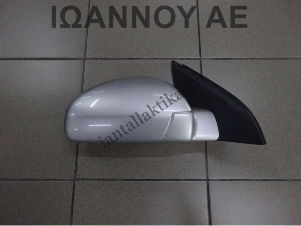 ΚΑΘΡΕΠΤΗΣ ΔΕΞΙΟΣ ΗΛΕΚΤΡΙΚΟΣ 5PIN ΑΣΗΜΙ OPEL VECTRA C 2002 - 2005