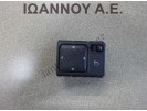 ΔΙΑΚΟΠΤΗΣ ΗΛΕΚΤΡΙΚΩΝ ΚΑΘΡΕΠΤΩΝ 7PIN NISSAN MICRA K12 2003 - 2010