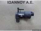 ΜΟΤΕΡ ΥΑΛΟΚΑΘΑΡΙΣΤΗΡΩΝ 85330-0F020 TOYOTA YARIS 2014 - 2016