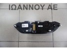 ΧΕΙΡΙΣΤΗΡΙΑ ΚΑΛΟΡΙΦΕΡ ΚΛΙΜΑ 97250-1W090 97250-1WXXX KIA RIO 2011 - 2014