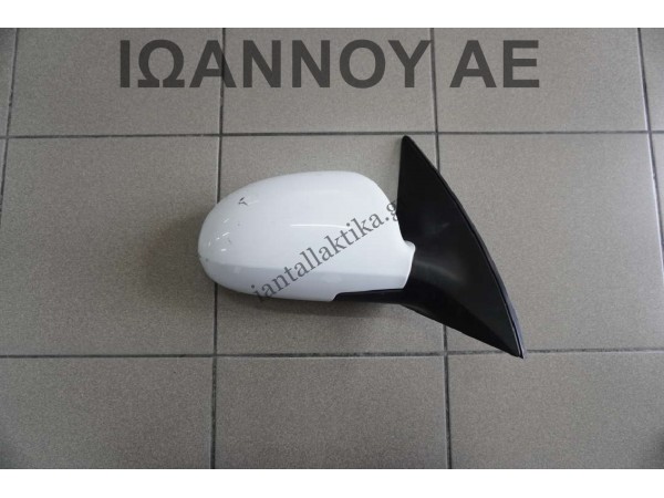 ΚΑΘΡΕΠΤΗΣ ΔΕΞΙΟΣ ΗΛΕΚΤΡΙΚΟΣ 5PIN ΛΕΥΚΟΣ HYUNDAI I30 2007 - 2012