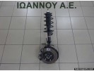 ΑΚΡΟ ΕΜΠΡΟΣ ΑΡΙΣΤΕΡΟ 1SZ 2SZ 1ND 1.0cc 1.3cc 1.4cc TDI TOYOTA YARIS 2006 - 2009