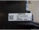 ΕΓΚΕΦΑΛΟΣ ΚΛΙΜΑΤΙΣΜΟΥ 88650-02E00 MB177800-4480 TOYOTA AURIS 2013 - 2015