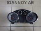 ΚΑΝΤΡΑΝ ΚΟΝΤΕΡ 12844138 SW05.90 EI A20DTH 2.0cc TDI AUTO OPEL INSIGNIA 2008 - 2014