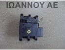 ΡΕΛΕ ΚΑΛΟΡΙΦΕΡ 5PIN MAZDA 3 2004 - 2008