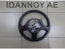 ΤΙΜΟΝΙ ΠΛΑΣΤΙΚΟ ΜΑΥΡΟ 63030-57010 DAIHATSU TERIOS 1997 - 2006