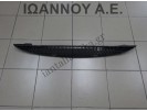 ΠΟΔΙΑ ΜΕΤΩΠΗΣ ΕΜΠΡΟΣ ΚΑΤΩ 86560-0X000 HYUNDAI I10 2008 - 2011