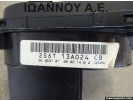 ΔΙΑΚΟΠΤΗΣ ΦΩΤΩΝ 2S6T-13A024-CB FORD FIESTA 2002 - 2005