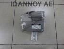 ΕΓΚΕΦΑΛΟΣ ΤΙΜΟΝΙΟΥ 89650-02150 EATCEC-060 TOYOTA COROLLA 2004 - 2008