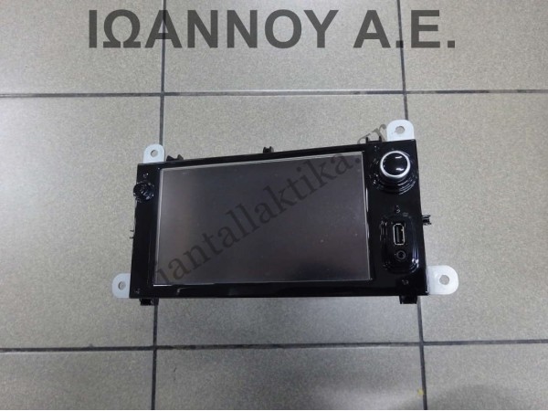 ΟΘΟΝΗ NAVIGATION TOUCHSCREEN 281155911R RENAULT CLIO 2016 - 2019