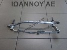 ΒΑΣΕΙΣ ΥΑΛΟΚΑΘΑΡΙΣΤΗΡΩΝ 39109362 3397021919 OPEL CROSSLAND X 2017 - 2020 