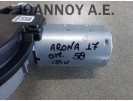 ΜΟΤΕΡ ΥΑΛΟΚΑΘΑΡΙΣΤΗΡΑ ΠΙΣΩ 5G0955711C W000089789 4PIN SEAT ARONA 5ΘΥΡΟ 2017 - 2022