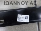 ΓΡΥΛΟΣ ΠΑΡΑΘΥΡΟΥ ΠΙΣΩ ΔΕΞΙΟΣ 6F0839462C SEAT ARONA 5ΘΥΡΟ FR 2022