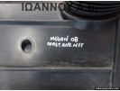 ΠΛΑΣΤΙΚΟ ΜΕΤΩΠΗΣ ΑΝΩ 214760021R-D RENAULT MEGANE 2008 - 2015