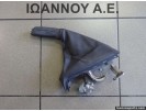 ΧΕΙΡΟΦΡΕΝΟ 13255754 644194110 OPEL CORSA D 2006 - 2011