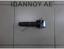 ΔΙΑΚΟΠΤΗΣ ΥΑΛΟΚΑΘΑΡΙΣΤΗΡΩΝ 95468057 5PIN OPEL MOKKA X 2012 - 2016