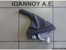 ΧΕΙΡΟΦΡΕΝΟ 13255754 644194110 OPEL CORSA D 2011 - 2014 