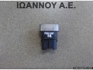 ΔΙΑΚΟΠΤΗΣ ALARM 8M5T-13A350-AA FORD FOCUS 2008 - 2011